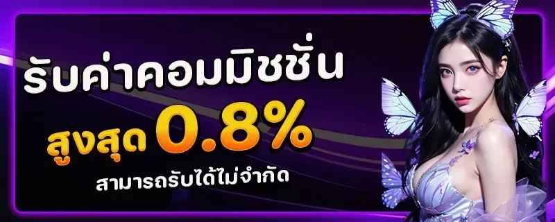 imageye___-_imgi_10_PRO-1