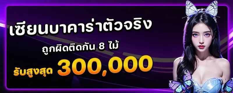 imageye___-_imgi_14_PRO-5